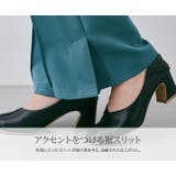 ピンタックフレアカラーパンツ 3サイズ ボトムス | kirakiraShop | 詳細画像17