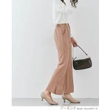 ピンタックフレアカラーパンツ 3サイズ ボトムス | kirakiraShop | 詳細画像4