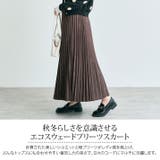 キャメル | スウェードロングプリーツスカート ボトムス スウェードスカート | kirakiraShop