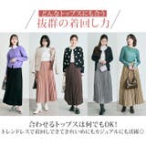 スウェードロングプリーツスカート ボトムス スウェードスカート | kirakiraShop | 詳細画像42