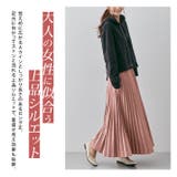 スウェードロングプリーツスカート ボトムス スウェードスカート | kirakiraShop | 詳細画像45