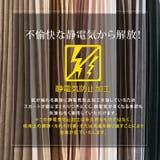 スウェードロングプリーツスカート ボトムス スウェードスカート | kirakiraShop | 詳細画像48