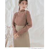 サスペンダーストレートスカート 2サイズ ボトムス | kirakiraShop | 詳細画像13