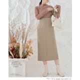 サスペンダーストレートスカート 2サイズ ボトムス | kirakiraShop | 詳細画像14