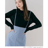 サスペンダーストレートスカート 2サイズ ボトムス | kirakiraShop | 詳細画像17