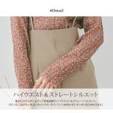 サスペンダーストレートスカート 2サイズ ボトムス | kirakiraShop | 詳細画像22