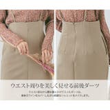 サスペンダーストレートスカート 2サイズ ボトムス | kirakiraShop | 詳細画像23