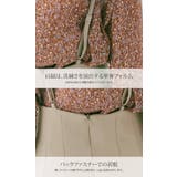 サスペンダーストレートスカート 2サイズ ボトムス | kirakiraShop | 詳細画像24