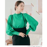 サスペンダーストレートスカート 2サイズ ボトムス | kirakiraShop | 詳細画像3