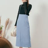 ストーンブルー | サスペンダーストレートスカート 2サイズ ボトムス | kirakiraShop