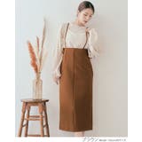 サスペンダーストレートスカート 2サイズ ボトムス | kirakiraShop | 詳細画像7