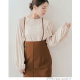 サスペンダーストレートスカート 2サイズ ボトムス | kirakiraShop | 詳細画像8