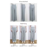 ワイドリブサマーニットパンツ ボトムス セミフレアパンツ | kirakiraShop | 詳細画像19