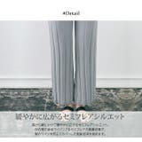 ワイドリブサマーニットパンツ ボトムス セミフレアパンツ | kirakiraShop | 詳細画像21
