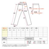 ワイドリブサマーニットパンツ ボトムス セミフレアパンツ | kirakiraShop | 詳細画像24