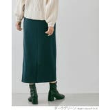シームラインダンボールポンチナロースカート ボトムス ナロースカート | kirakiraShop  | 詳細画像10 
