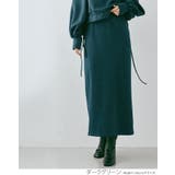 シームラインダンボールポンチナロースカート ボトムス ナロースカート | kirakiraShop  | 詳細画像11 