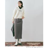 シームラインダンボールポンチナロースカート ボトムス ナロースカート | kirakiraShop  | 詳細画像14 