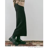 シームラインダンボールポンチナロースカート ボトムス ナロースカート | kirakiraShop  | 詳細画像16 