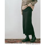 シームラインダンボールポンチナロースカート ボトムス ナロースカート | kirakiraShop  | 詳細画像17 