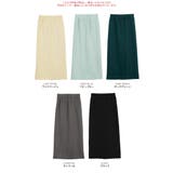 シームラインダンボールポンチナロースカート ボトムス ナロースカート | kirakiraShop  | 詳細画像2 