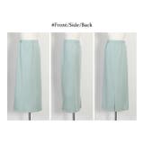 シームラインダンボールポンチナロースカート ボトムス ナロースカート | kirakiraShop  | 詳細画像21 