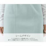 シームラインダンボールポンチナロースカート ボトムス ナロースカート | kirakiraShop  | 詳細画像24 