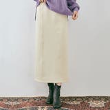 ライトベージュ | シームラインダンボールポンチナロースカート ボトムス ナロースカート | kirakiraShop 