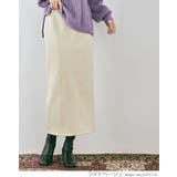 シームラインダンボールポンチナロースカート ボトムス ナロースカート | kirakiraShop  | 詳細画像3 