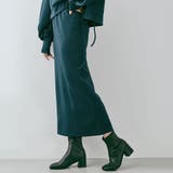 ダークグリーン | シームラインダンボールポンチナロースカート ボトムス ナロースカート | kirakiraShop 