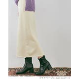 シームラインダンボールポンチナロースカート ボトムス ナロースカート | kirakiraShop  | 詳細画像5 