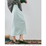 シームラインダンボールポンチナロースカート ボトムス ナロースカート | kirakiraShop  | 詳細画像7 