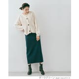 シームラインダンボールポンチナロースカート ボトムス ナロースカート | kirakiraShop  | 詳細画像9 