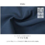 ストレートワイドスラックスパンツ 3サイズ ボトムス | kirakiraShop | 詳細画像23