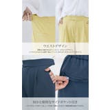ストレートワイドスラックスパンツ 3サイズ ボトムス | kirakiraShop | 詳細画像25