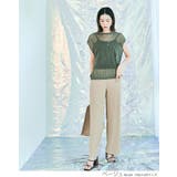 冷涼ランダムリブワイドパンツ 2サイズ ボトムス | kirakiraShop  | 詳細画像10 