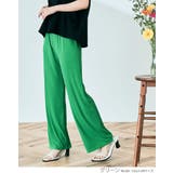 冷涼ランダムリブワイドパンツ 2サイズ ボトムス | kirakiraShop  | 詳細画像11 