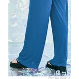 冷涼ランダムリブワイドパンツ 2サイズ ボトムス | kirakiraShop  | 詳細画像15 