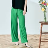 グリーン | 冷涼ランダムリブワイドパンツ 2サイズ ボトムス | kirakiraShop 