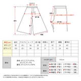 冷涼ランダムリブワイドパンツ 2サイズ ボトムス | kirakiraShop  | 詳細画像21 