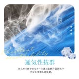 冷涼ランダムリブワイドパンツ 2サイズ ボトムス | kirakiraShop  | 詳細画像24 