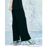 冷涼ランダムリブワイドパンツ 2サイズ ボトムス | kirakiraShop  | 詳細画像5 