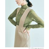 ストレートジャンパースカート 3サイズ ジャンスカ | kirakiraShop | 詳細画像16