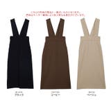 ストレートジャンパースカート 3サイズ ジャンスカ | kirakiraShop | 詳細画像2