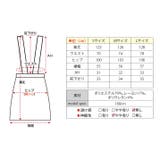 ベージュ | ストレートジャンパースカート 3サイズ ジャンスカ | kirakiraShop