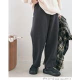 裏起毛スウェットカーブパンツ 2サイズ ボトムス | kirakiraShop  | 詳細画像29 