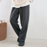 チャコール | 裏起毛スウェットカーブパンツ 2サイズ ボトムス | kirakiraShop 