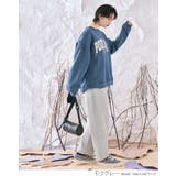 裏起毛スウェットカーブパンツ 2サイズ ボトムス | kirakiraShop  | 詳細画像9 