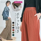 ポケット付きアコーディオンプリーツルーズワイドパンツ ボトムス ワイドパンツ | kirakiraShop | 詳細画像1