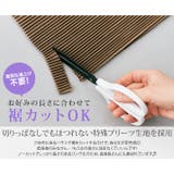 ポケット付きアコーディオンプリーツルーズワイドパンツ ボトムス ワイドパンツ | kirakiraShop | 詳細画像30